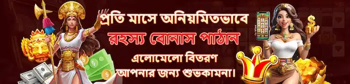 CV444-এ নিরাপদ ও কার্যকর ডিপোজিটের জন্য কিছু পরামর্শ
